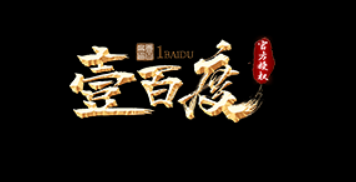 QQ截图20250520135415.png